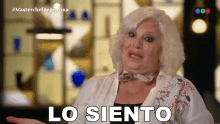 Lo Siento Luisa Albinoni GIF - Lo Siento Luisa Albinoni Masterchef Argentina GIFs