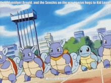 Pmd Pmd Dayfall GIF - Pmd Pmd Dayfall Wartortle GIFs