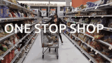 One Stop GIF - One Stop Shop GIFs