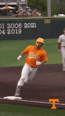 Rocky Top Tennessee GIF