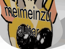 Meimeinzu Guitar GIF
