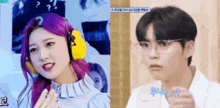 a girl with purple hair is wearing headphones next to a boy with glasses .