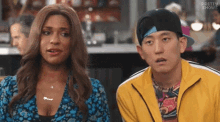 Single Parents Are We Dead GIF - Single Parents Are We Dead Bored GIFs