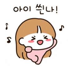 a cartoon drawing of a girl with a pink scarf around her neck
