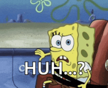 a cartoon of spongebob saying huh