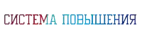 a blue and purple logo that says " система "