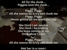 Piggy Roblox GIF - Piggy Roblox Zecht GIFs