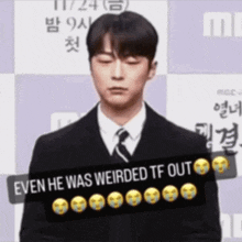 Inhyuk Confused GIF - Inhyuk Confused Reaction GIFs