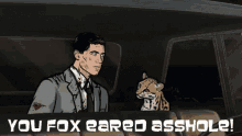 Archer GIF - Archer Fox Eared Asshole GIFs