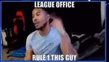 Lo League Office GIF - Lo League Office Rule 1 GIFs