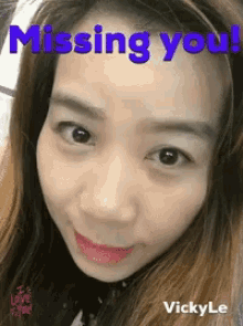 Miss You Friend GIF - Miss You Friend Vicky Le GIFs