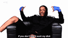 Suck It Swag GIF - Suck It Swag If You Dont GIFs