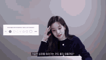 a woman is sitting in front of a laptop with a screen that says ' circle ' on it