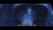 hoodie talk execute order66 execute order66