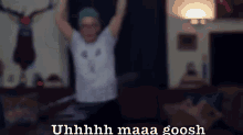 Tyler Oakley With His Hula Hula GIF - Tyler Oakley Youtuber Hulahoop GIFs