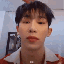 Wonho Wonho Sipping GIF - Wonho Wonho Sipping Wonho Sipping Coffee GIFs