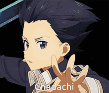Chadachi Kirito GIF - Chadachi Kirito Sword Art Online GIFs