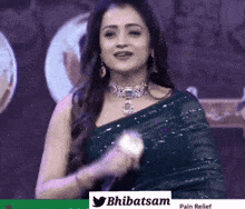 Bhibatsam Trisha GIF - Bhibatsam Trisha Navvostanante Nenodhantana GIFs