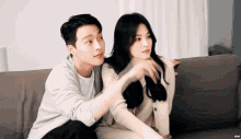 Now We Are Breaking Up Song Hye Kyo GIF