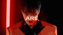 Exo Obsession GIF - Exo Obsession Chaecarlattes Roleplay GIFs