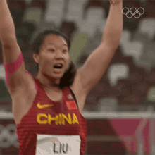finally lyu huihui team china nbc olympics yes
