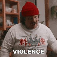 Violence Doesnt Solve Anything Matty Matheson GIF - Violence Doesnt Solve Anything Matty Matheson Cookin Somethin GIFs