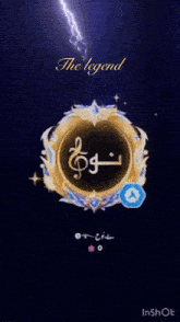 a blue background with a lightning bolt and the legend written in gold
