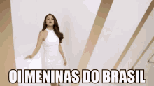 selena gomez pantene brazil
