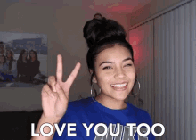 Love You Too Peace GIF - Love You Too Peace Peace And Love GIFs