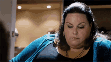 Huh? GIF - This Is Us Kate Pearson Chrissy Metz GIFs