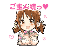 a cartoon drawing of a girl with hearts around her and the words " i love you " in pink letters