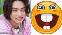 Hyunslev Reaction GIF - Hyunslev Reaction Emoji GIFs