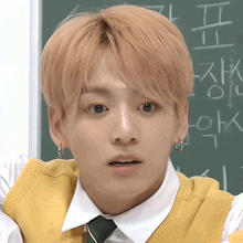 Jinmojv21 Bts GIF - Jinmojv21 Bts Jungkook GIFs