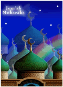 Jummah Mubarak GIF - Jummah Mubarak GIFs