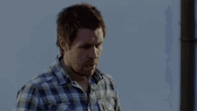 Problematic Looking Up GIF - Problematic Looking Up Sad GIFs