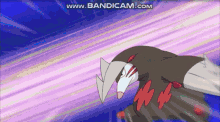 Excadrill Pokemon Excadrill GIF - Excadrill Pokemon Excadrill GIFs