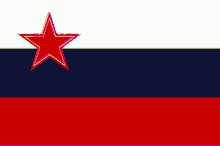 New Russia Soviet Russia GIF - New Russia Soviet Russia Soviet Russian Flag GIFs
