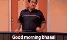 Good Morning GIF - Good Morning Bhai GIFs