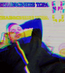 a blurry image of a person with the word demarco on the top