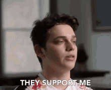 They Support Me They Help Me GIF - They Support Me They Help Me They Assist Me GIFs