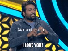 a man making a heart shape with his hands and the words i love you on the bottom