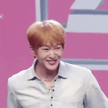Onew Excited Shinee GIF