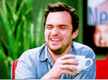 Coffee Cup Laughing GIF - Coffee Cup Laughing Lol GIFs