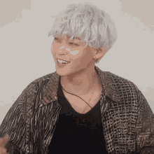The Rose Woosung GIF - The Rose Woosung Kpop GIFs