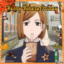 Nobara Kugisaki Happy Nobara Friday GIF - Nobara Kugisaki Happy Nobara Friday Friday GIFs