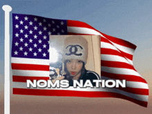 Noms Nation Lovesicklili GIF - Noms Nation Lovesicklili Noms GIFs