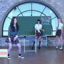 Blackpink Dancing GIF - Blackpink Dancing Jennie GIFs