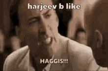 Harjeev Scottish GIF