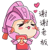 a cartoon of a girl in a pink helmet holding a red card