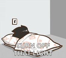 Goodnight Lights GIF - Goodnight Lights Out GIFs